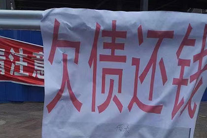 6000元借款未收回，如何应对？
